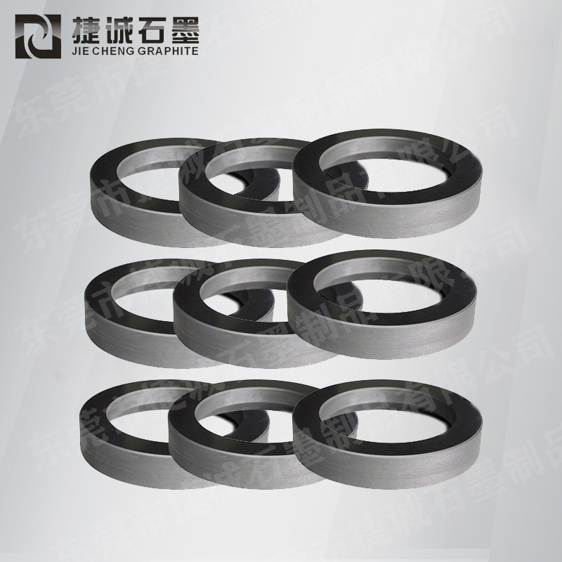 組合型石墨環(huán) 高硬度水泵石墨軸承 氨泵石墨軸套 浸銻石墨密封圈定制